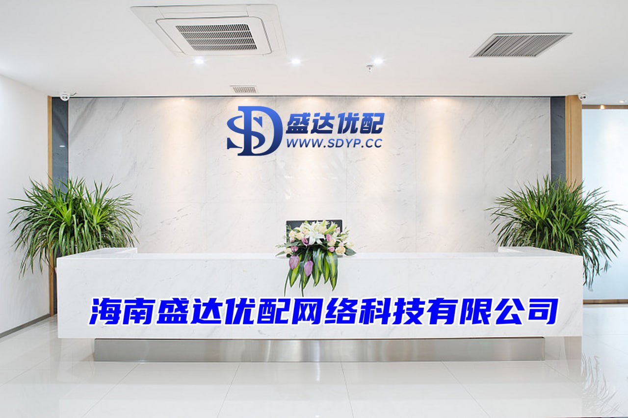 配资网官网最新信息