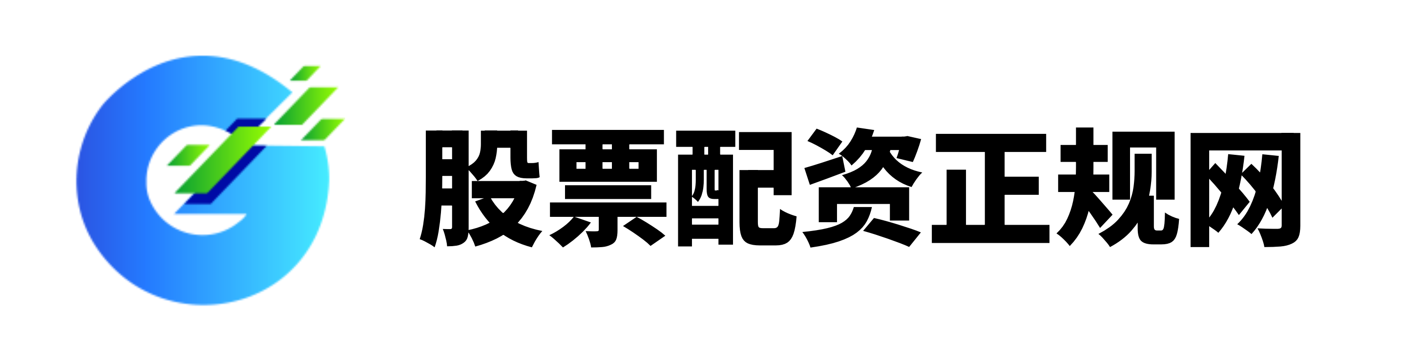 配资网官网最新信息